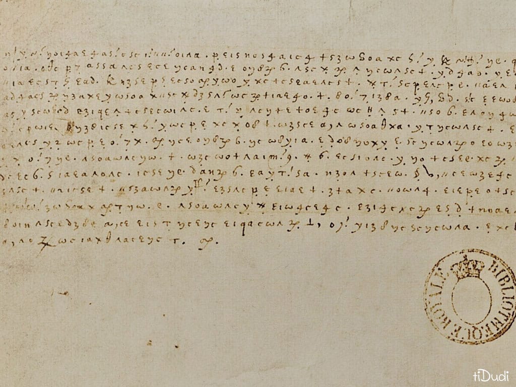 La cryptogramme de Marie Stuart La cryptogramme de Marie Stuart. Image retouchée depuis la source Bibliothèque Nationale de France